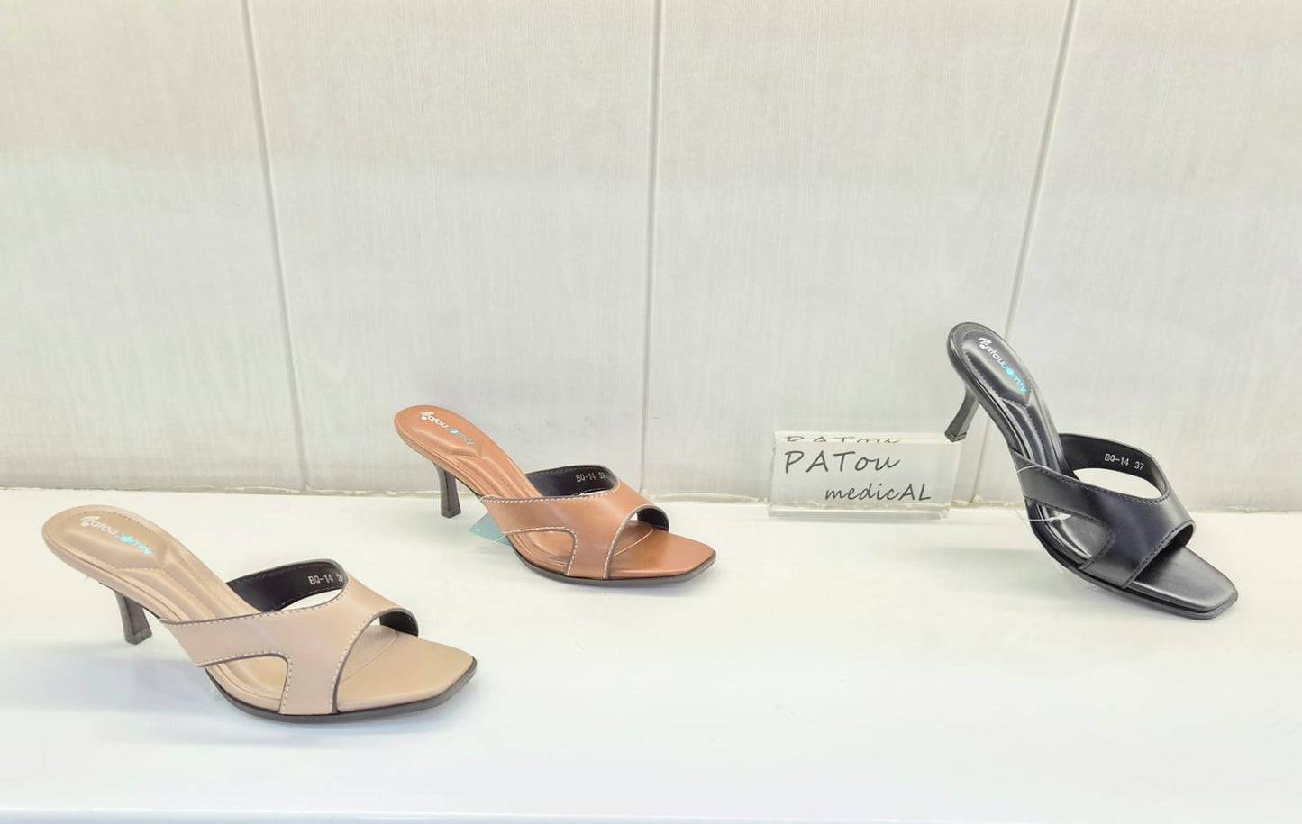 Sleek Mule Heel
