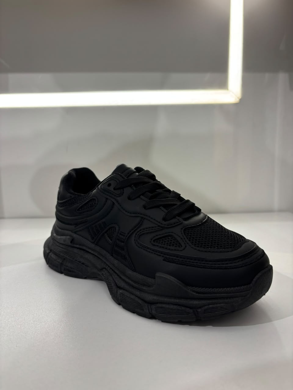 Mocha Stride Chunky Sneaker